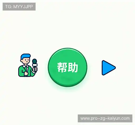 解答快线